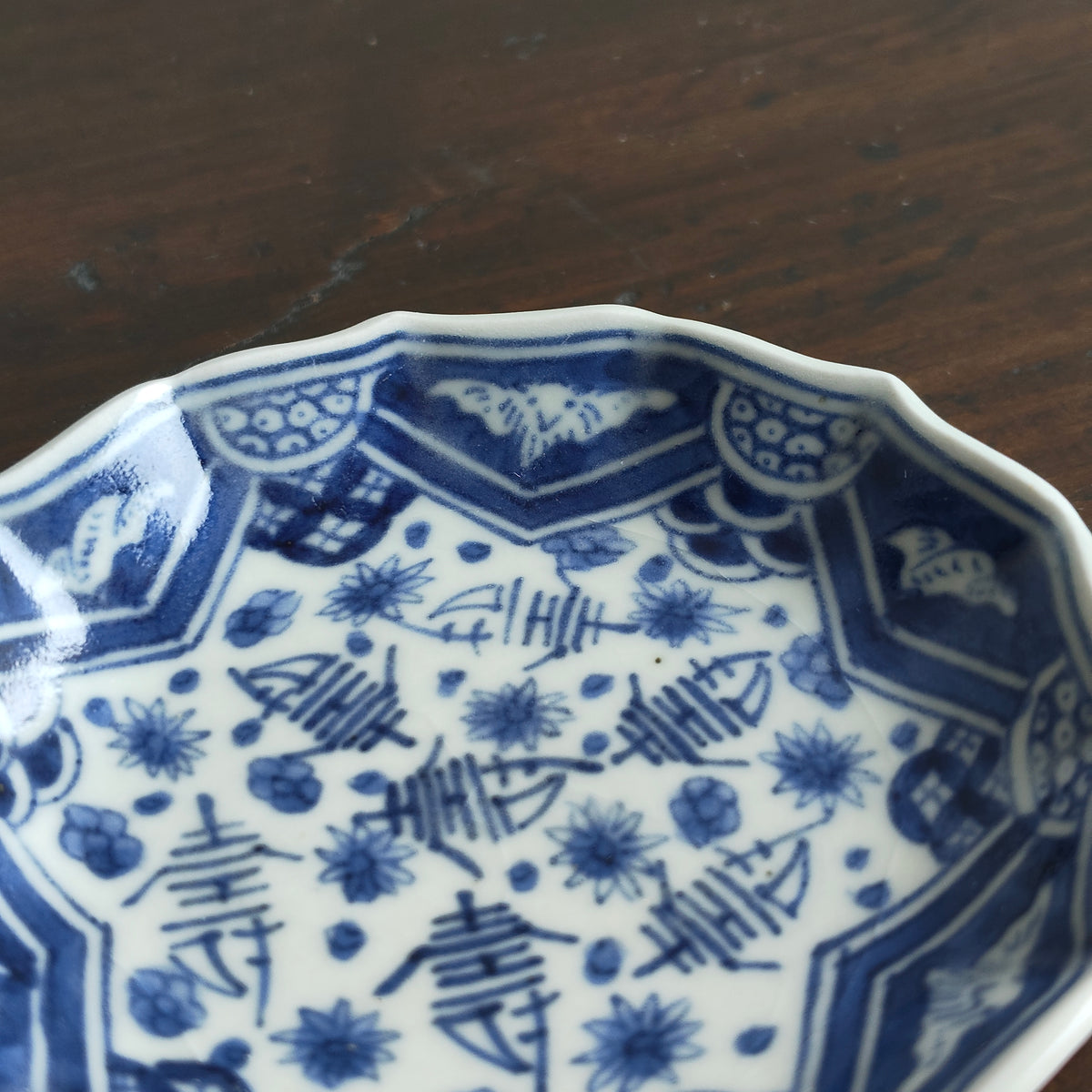 江戸 古伊万里 松（壽）竹梅 七宝他 縁起物 豆皿 10客組