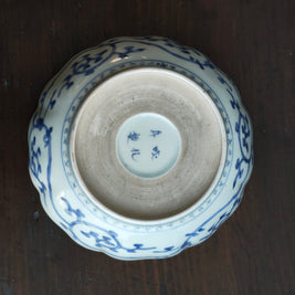 江戸 古伊万里 染錦 花籠 螭龍図 なます皿 10客組