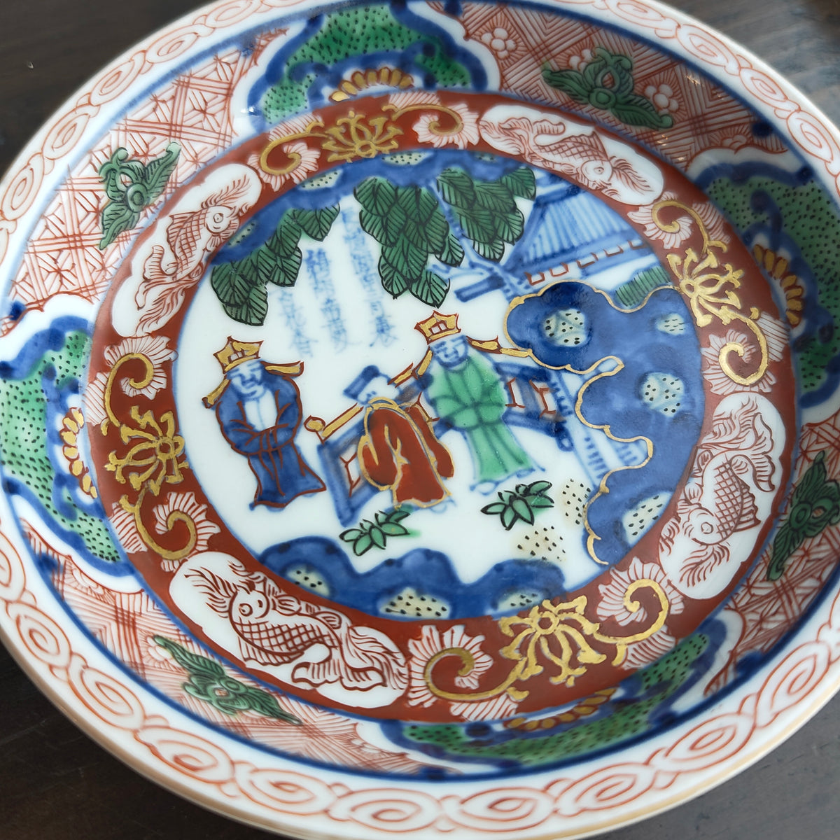 幕末明治 大聖寺伊万里 文宮図 小皿 9客組